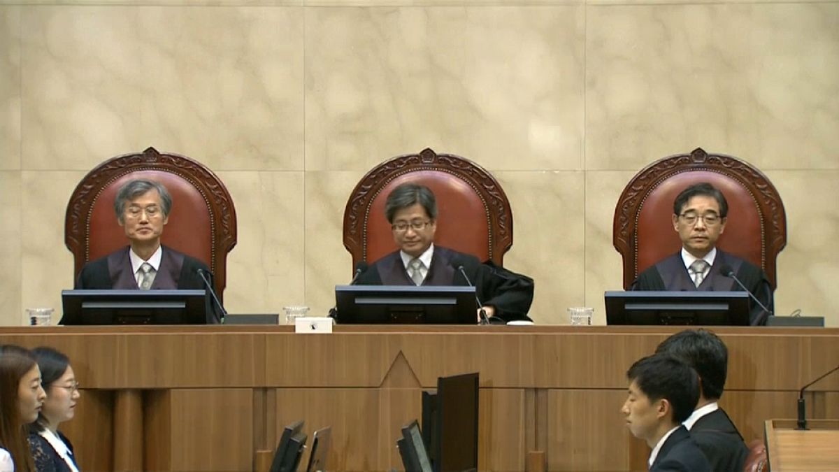 محكمة كوريا الجنوبية