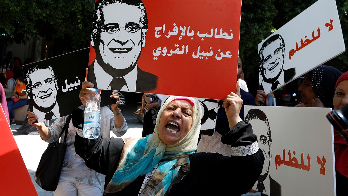 محكمة تونسية ترفض الإفراج عن المرشح الرئاسي نبيل القروي