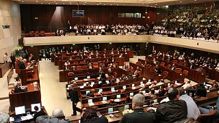 A Knesszet ülésterme egy korábbi felvételen (illusztráció)