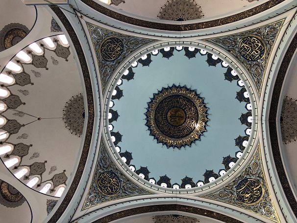 مسجد چامیلچا استانبول