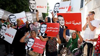 متظاهرون تونسيون يطالبون بالإفراج عن القروي