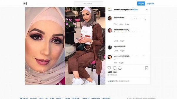 النيابة العامة الفلسطينية توجه تهمة القتل لثلاثة متهمين بقضية إسراء غريب النيابة العامة الفلسطينية توجه تهمة القتل لثلاثة متهمين بقضية إسراء غريب