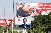  أهم النقاط التي يجب معرفتها عن الإنتخابات الرئاسية المبكرة في تونس