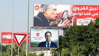  أهم النقاط التي يجب معرفتها عن الإنتخابات الرئاسية المبكرة في تونس