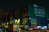 العاصمة السعودية الرياض