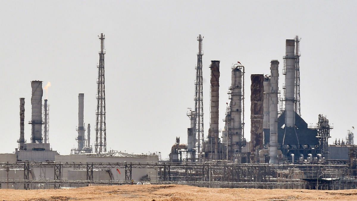تاسیسات نفتی آرامکو در عربستان