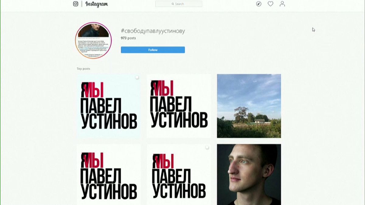 Актеры запустили флешмоб в поддержку Павла Устинова
