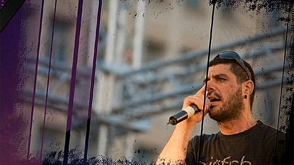 Φωτογραφία αρχείου του 34χρονου Παύλου Φύσσα που σκοτώθηκε στο Κερατσίνι Φωτογραφία αρχείου του 34χρονου Παύλου Φύσσα που σκοτώθηκε στο Κερατσίνι