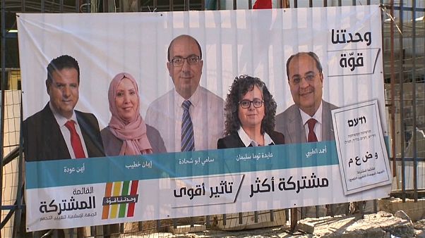 كيف ساهمت أصوات الفلسطينيين داخل إسرائيل في تقويض نفوذ نتنياهو؟ كيف ساهمت أصوات الفلسطينيين داخل إسرائيل في تقويض نفوذ نتنياهو؟