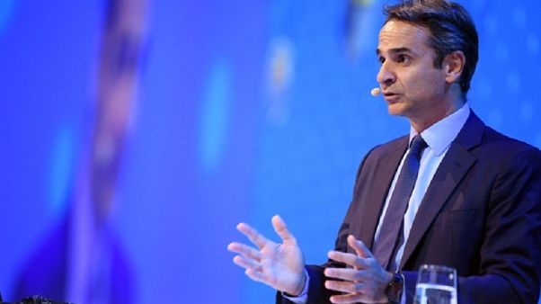 Μητσοτάκης στο Bloomberg «Στόχος να κάνω την Ελλάδα success story της Ευρωζώνης» Μητσοτάκης στο Bloomberg «Στόχος να κάνω την Ελλάδα success story της Ευρωζώνης»
