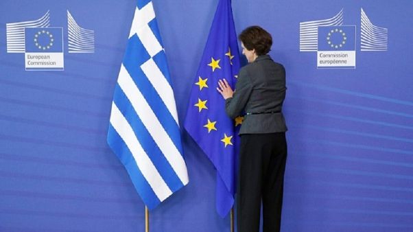 Ελλάδα: «Έφυγαν» οι θεσμοί, η συνέχεια εξ αποστάσεως Ελλάδα: «Έφυγαν» οι θεσμοί, η συνέχεια εξ αποστάσεως