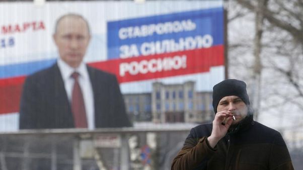 МЧС разъяснило запрет на курение на балконах МЧС разъяснило запрет на курение на балконах