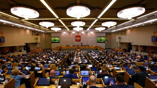 "Дойче велле" отвергает обвинения Госдумы во вмешательстве в дела РФ "Дойче велле" отвергает обвинения Госдумы во вмешательстве в дела РФ