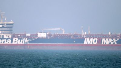 Нефтяной танкер Stena Impero прибыл в ОАЭ
