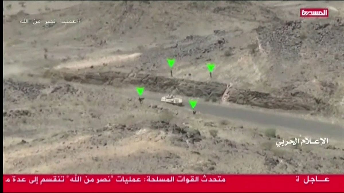 مجتزأ من فيديو نشره الحوثيون عما قالوا إنه كمين نصبوه للقوات السعودية