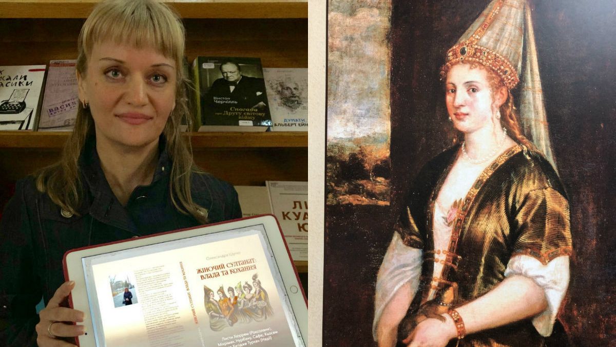 Ukraynalı yazar Oleksandra Şutko ‘Kadın Saltanat: İktidar ve Sevgi’ kitabının tanıtımını yaptı
