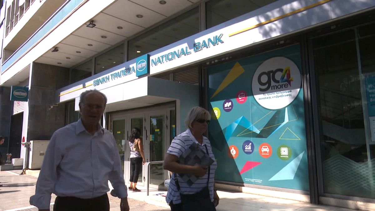 Банки Греции: "куда делись деньги"?