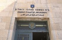 محكمة أسرائيلة تأمر بإطلاق سراح معلمة أسترالية تواجه 74 قضية تتعلق بانتهاكات جنسية ضد أطفال