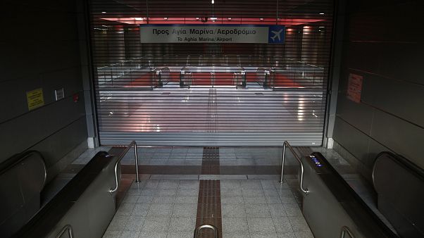 Κλειστός σταθμός μετρό κατά τη διάρκεια απεργίας Κλειστός σταθμός μετρό κατά τη διάρκεια απεργίας