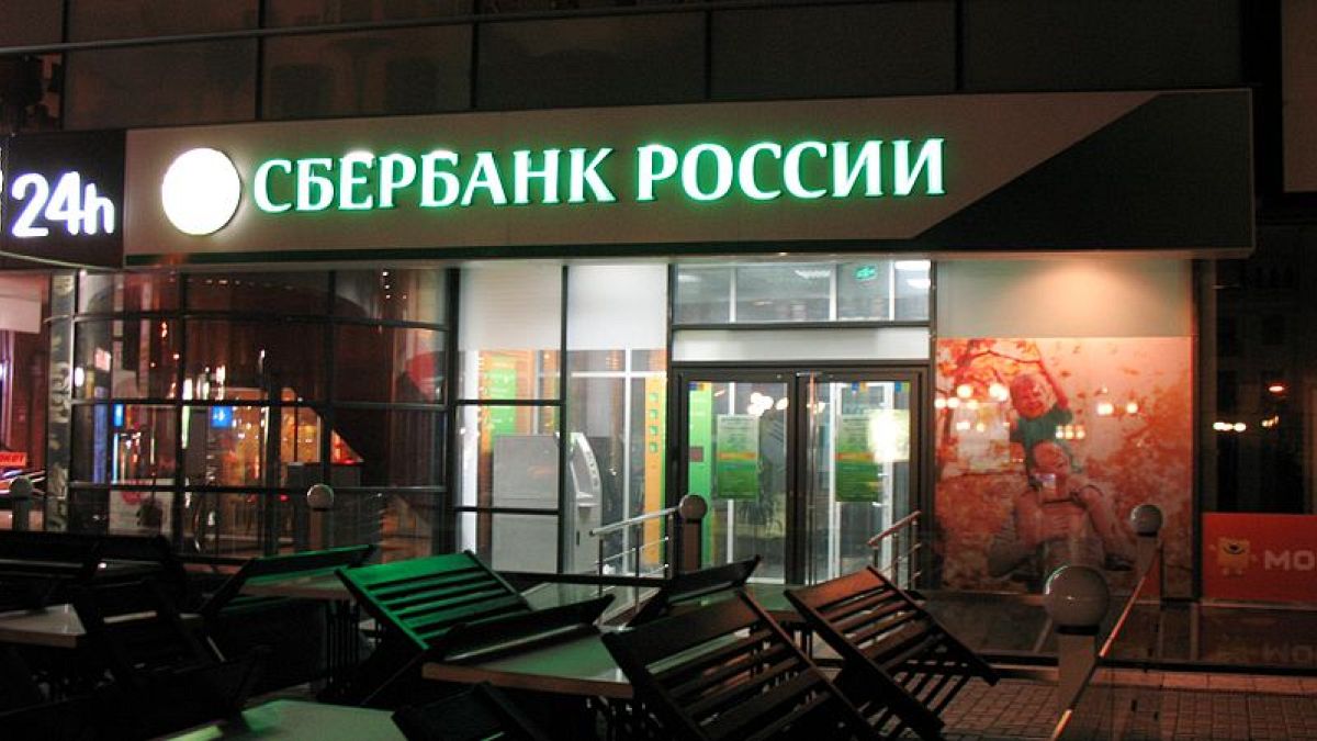 В России, возможно, произошла самая массовая утечка банковских данных