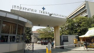 Θεσσαλονίκη: Κατέρρευσε οροφή στο "Ιπποκράτειο" νοσοκομείο