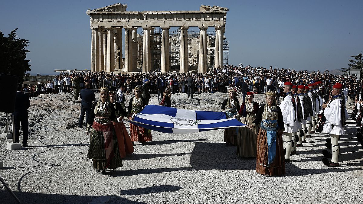 Επετειακή έπαρση της ελληνικής σημαίας 