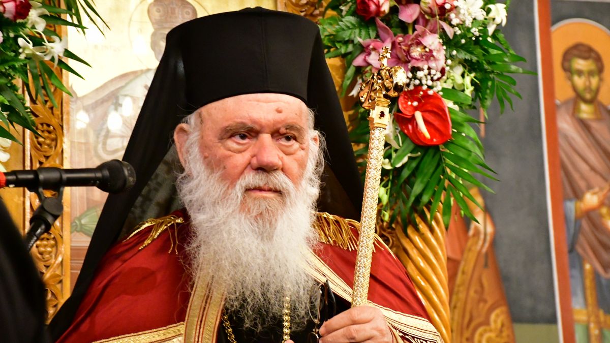 Αρχιεπίσκοπος Ιερώνυμος 