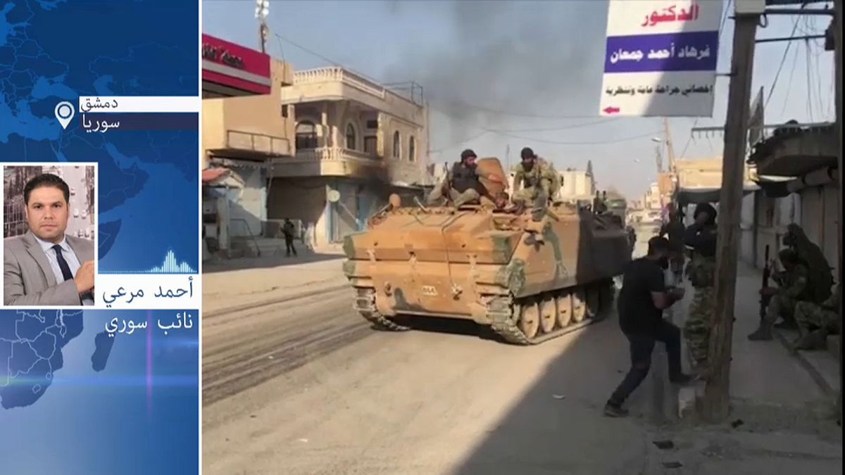 نائب سوري عن الهجوم التركي: القوات الكردية تتحمل مسؤولية ما يجري في شمال سوريا