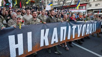 Протестный День защитника Украины
