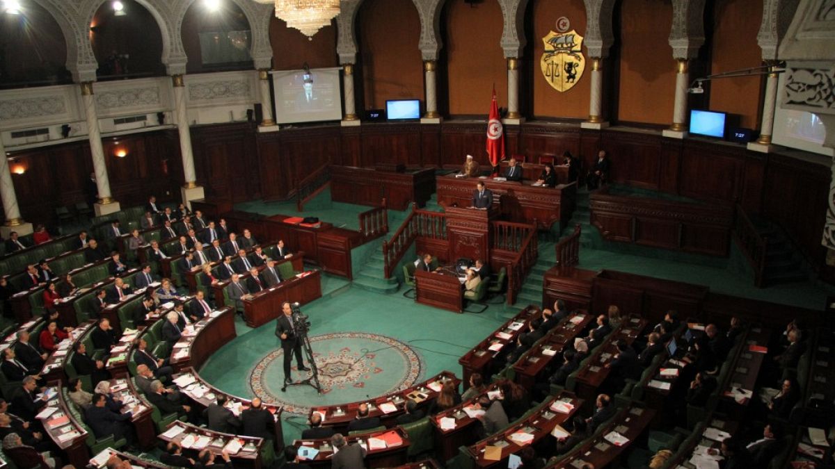 صورة أرشيفية للبرلمان التونسي