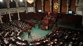 صورة أرشيفية للبرلمان التونسي