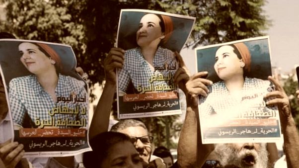 پادشاه مراکش روزنامهنگاری را که به خاطر سقط جنین محکوم شده بود بخشید پادشاه مراکش روزنامهنگاری را که به خاطر سقط جنین محکوم شده بود بخشید