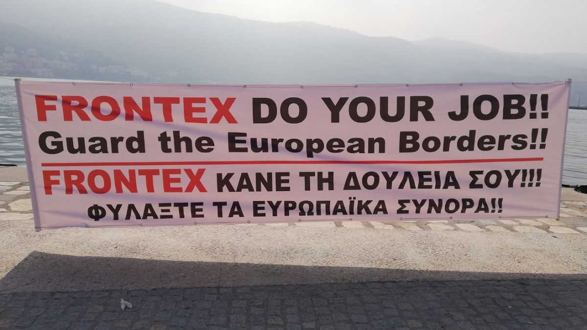 Σάμος: «Frontex κάνε τη δουλειά σου»