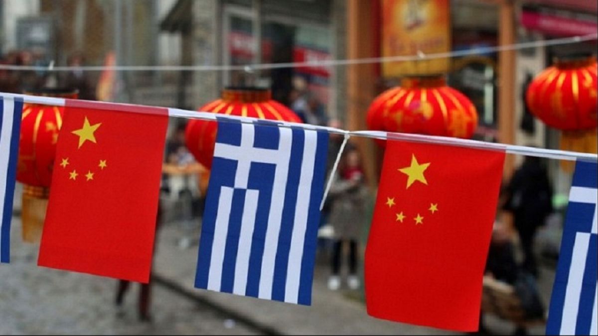Νέο επενδυτικό πλαίσιο συνεργασίας Ελλάδας - Κίνας