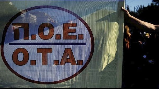 Μπαράζ κινητοποιήσεων ξεκινά η ΠΟΕ-ΟΤΑ Μπαράζ κινητοποιήσεων ξεκινά η ΠΟΕ-ΟΤΑ