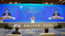 Qingdao-Gipfeltreffen: Geschäftsportal nach China