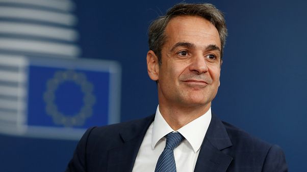 Συνάντηση Μητσοτάκη με τραπεζίτες για τις χρεώσεις Συνάντηση Μητσοτάκη με τραπεζίτες για τις χρεώσεις
