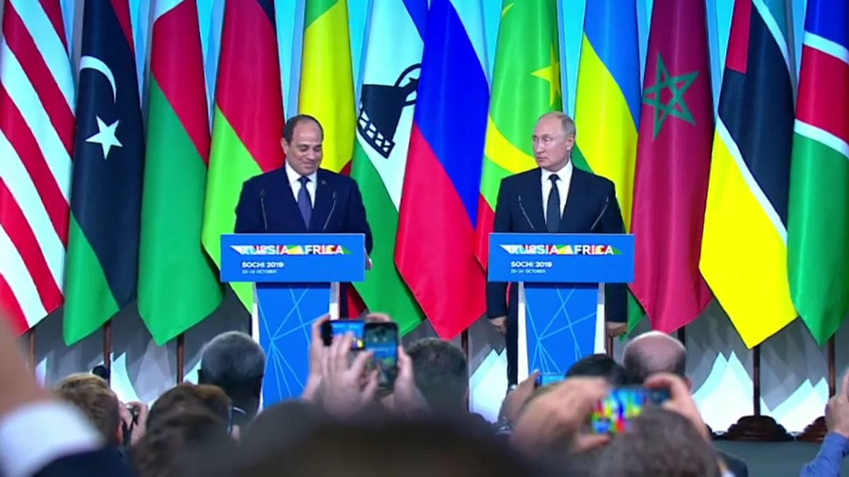 Россия и Африка договорились