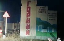 Военный, застреливший восемь сослуживцев в Забайкальском крае, задержан 