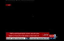 شاهد: الغارة الجوية التي يعتقد أنها أودت بحياة زعيم تنظيم "الدولة الإسلامية" أبو بكر البغدادي 