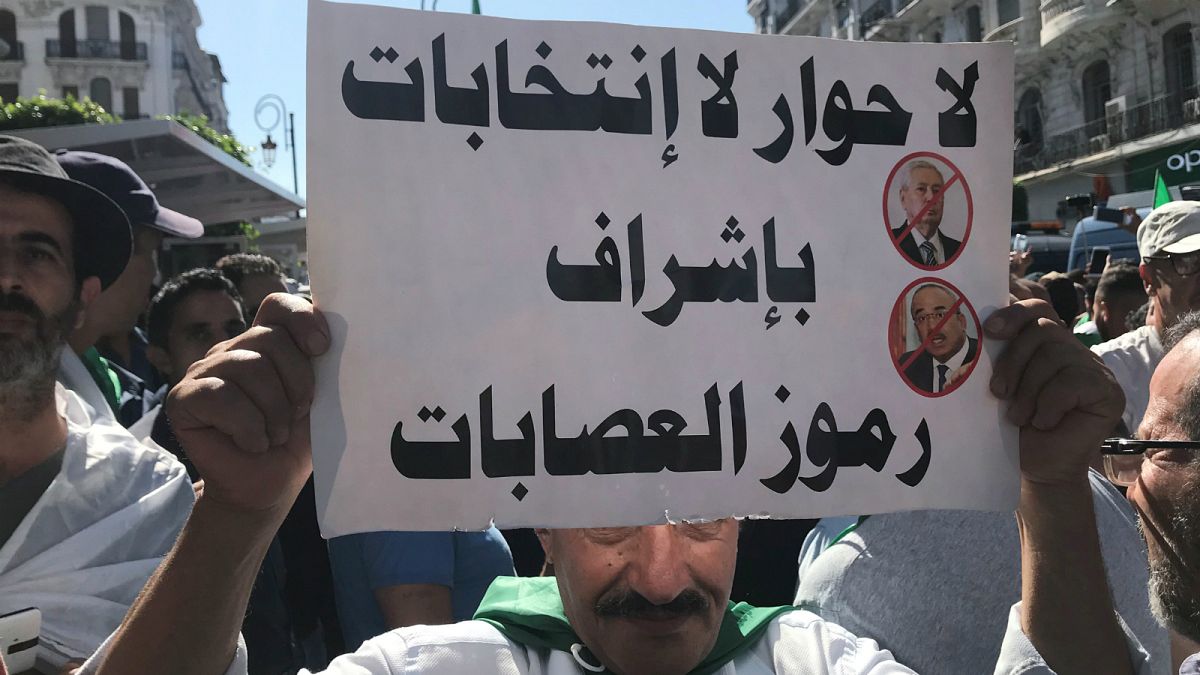 مظاهرات الجزائر- أرشيف رويترز