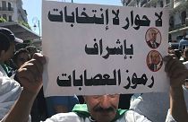 مظاهرات الجزائر- أرشيف رويترز