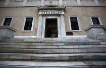 Εξωτερική άποψη του κτηρίου του Συμβουλίου της Επικρατείας