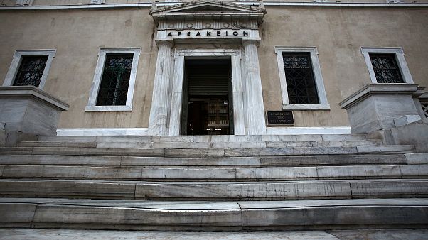Εξωτερική άποψη του κτηρίου του Συμβουλίου της Επικρατείας Εξωτερική άποψη του κτηρίου του Συμβουλίου της Επικρατείας