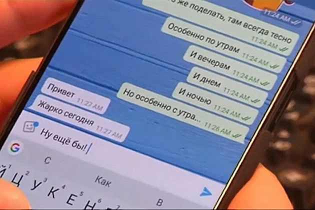 Nova lei de controlo da internet entra em vigor na Rússia