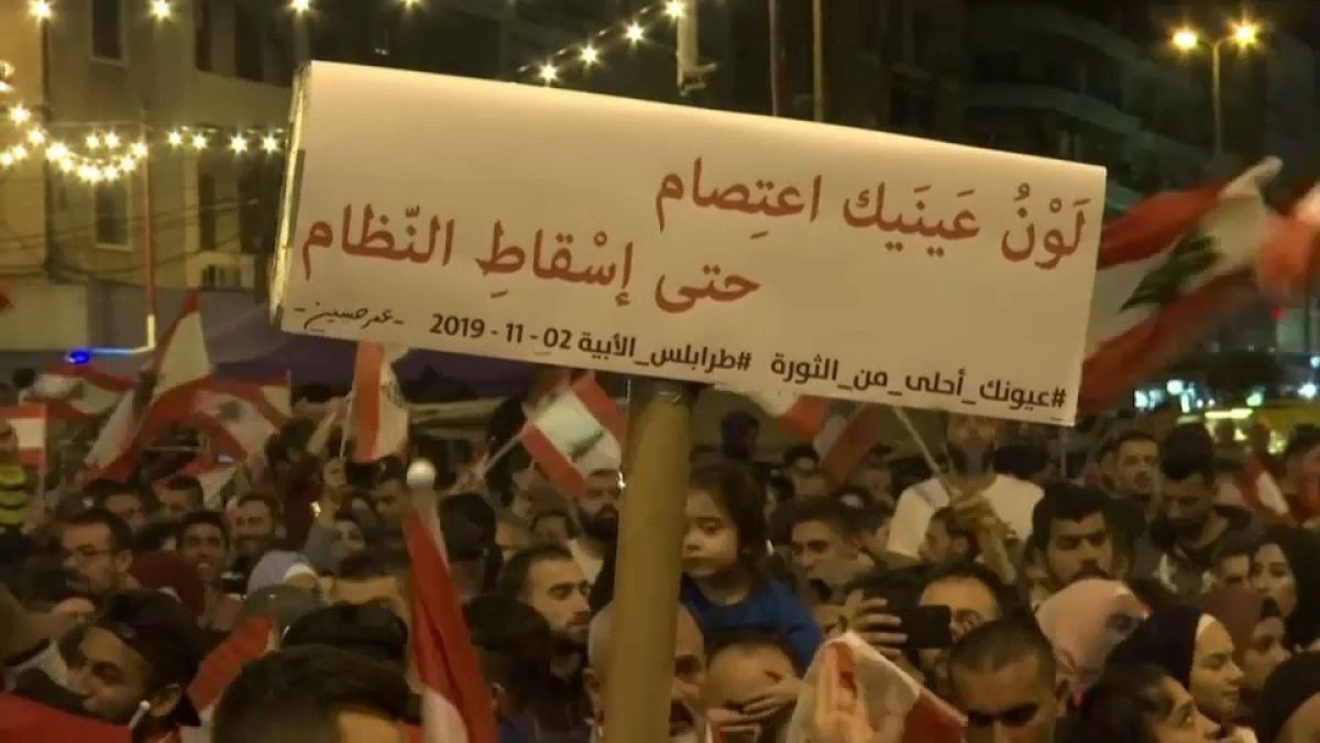 المظاهرات الليلية في طرابلس أصبحت طقسا من الطقوس بالنسبة للأهالي- 2019/11/04 -