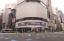 Ginza Six: O mais recente e luxuoso centro comercial de Tóquio 