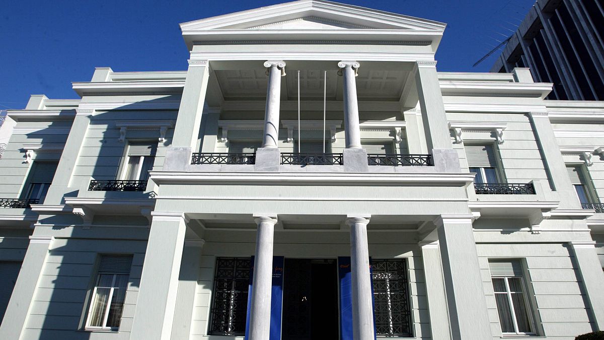 Το κτίριο του υπουργείο Εξωτερικών στην Αθήνα