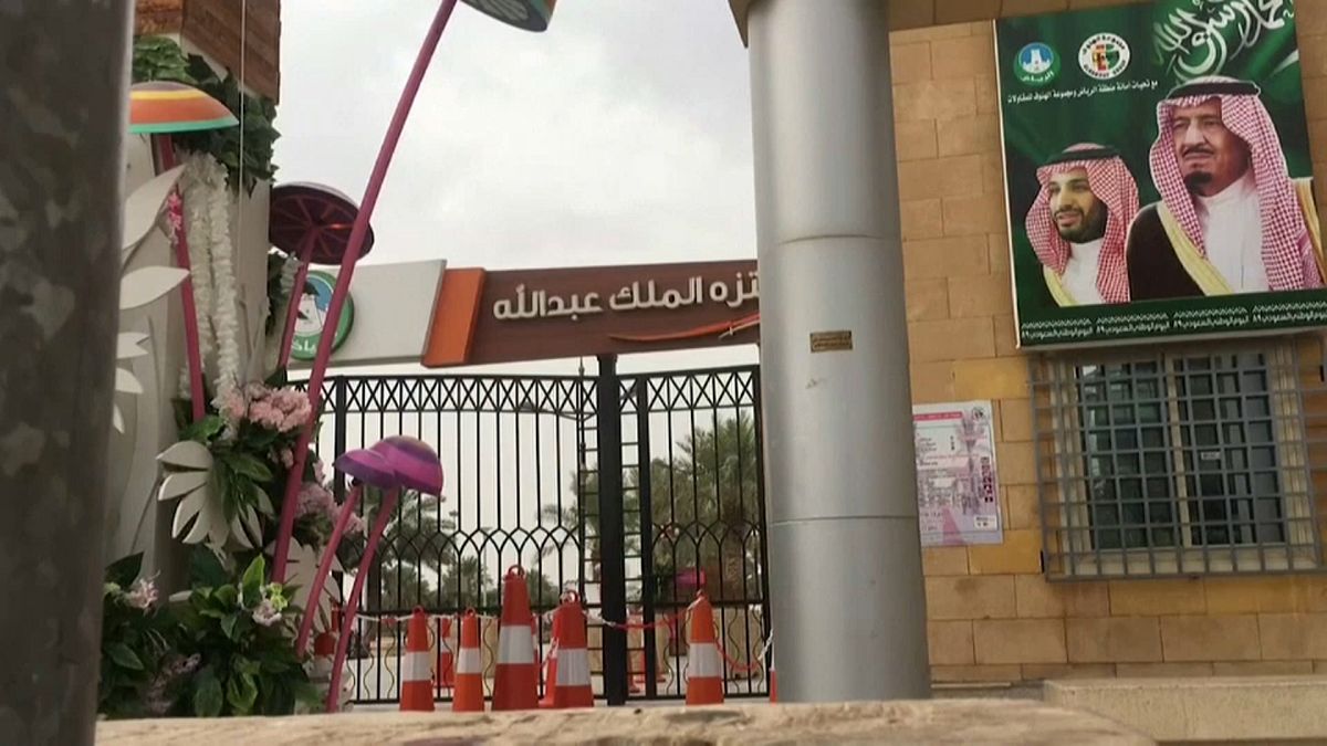 متنزه الملك عبد الله في الرياض حيث وقعت حادثة الطعن 12.11.19