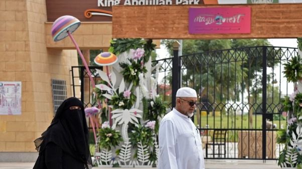 suudi Arabistan'ın başkenti Riyad'da bulunan Kral Abdullah Parkı suudi Arabistan'ın başkenti Riyad'da bulunan Kral Abdullah Parkı